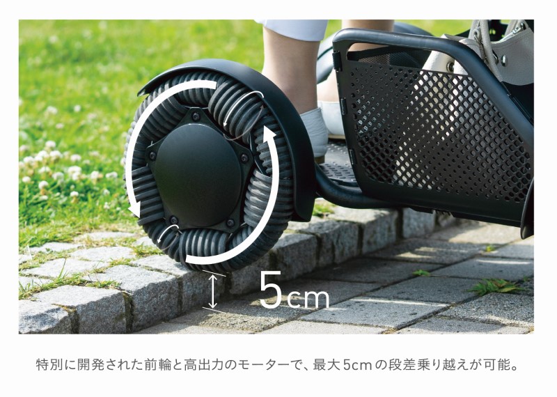 WHILL WHILL Model CK2 ｜ 電動車いすのレンタル・販売｜ヤマシタ すぐ