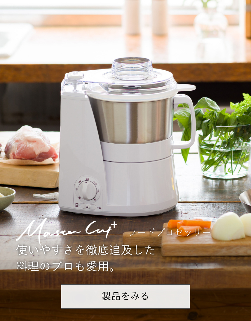 レッド YAMAMOTO SHOP