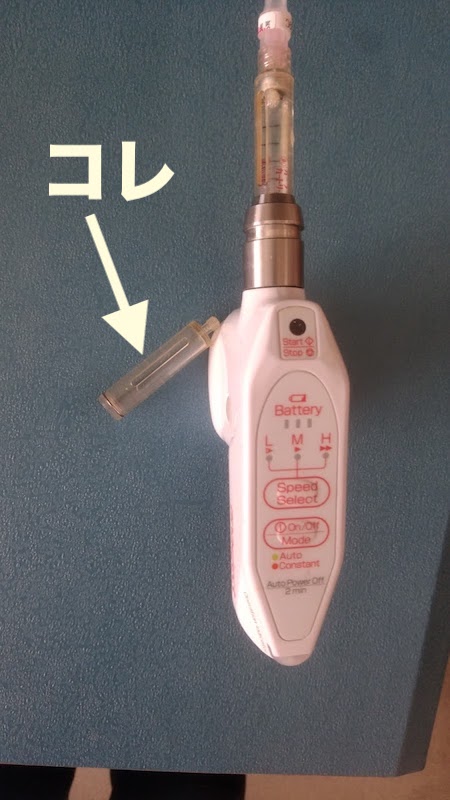 アネジェクト | 医療法人社団ヨシダ歯科 北海道 登別市