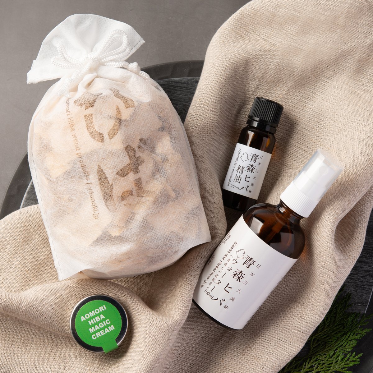 青森ヒバ専門店「わいどの木」ギフトセット