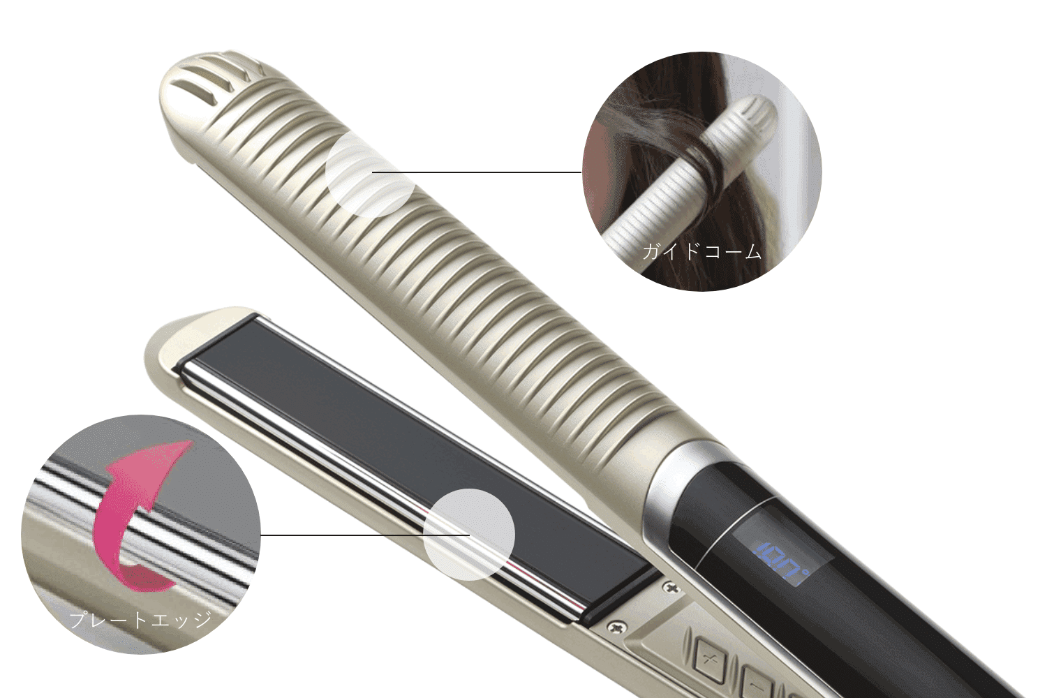 保水ヘアアイロンでもっとストレートに、使うたび艶やかな髪へ