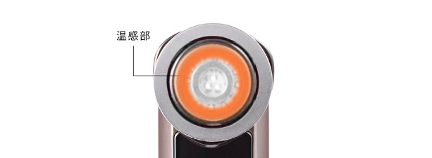 フォトプラス EX | YA-MAN TOKYO JAPAN | ヤーマン株式会社