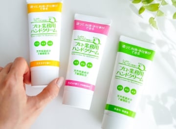 ストレッチフィットシート(口もと)1セット【デザインリフトモア