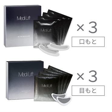 ヤーマン公式通販サイト | ヤーマンオンラインストア