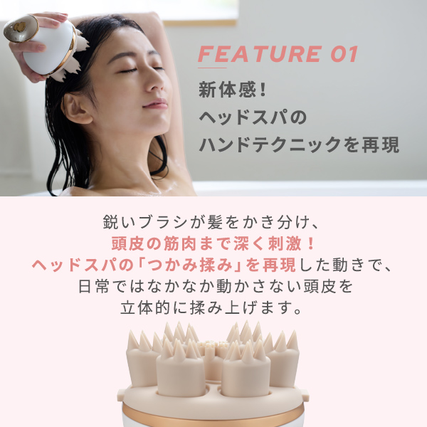 YA-MAN】mysé ニードルヘッドスパリフト ミーゼ ニードルヘッドスパ