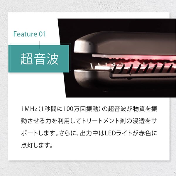 シャインプロ(グレージュ)｜ヤーマン公式通販サイト | ヤーマン