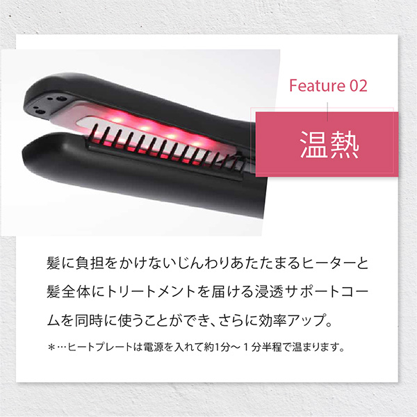 シャインプロ(グレージュ)｜ヤーマン公式通販サイト | ヤーマン