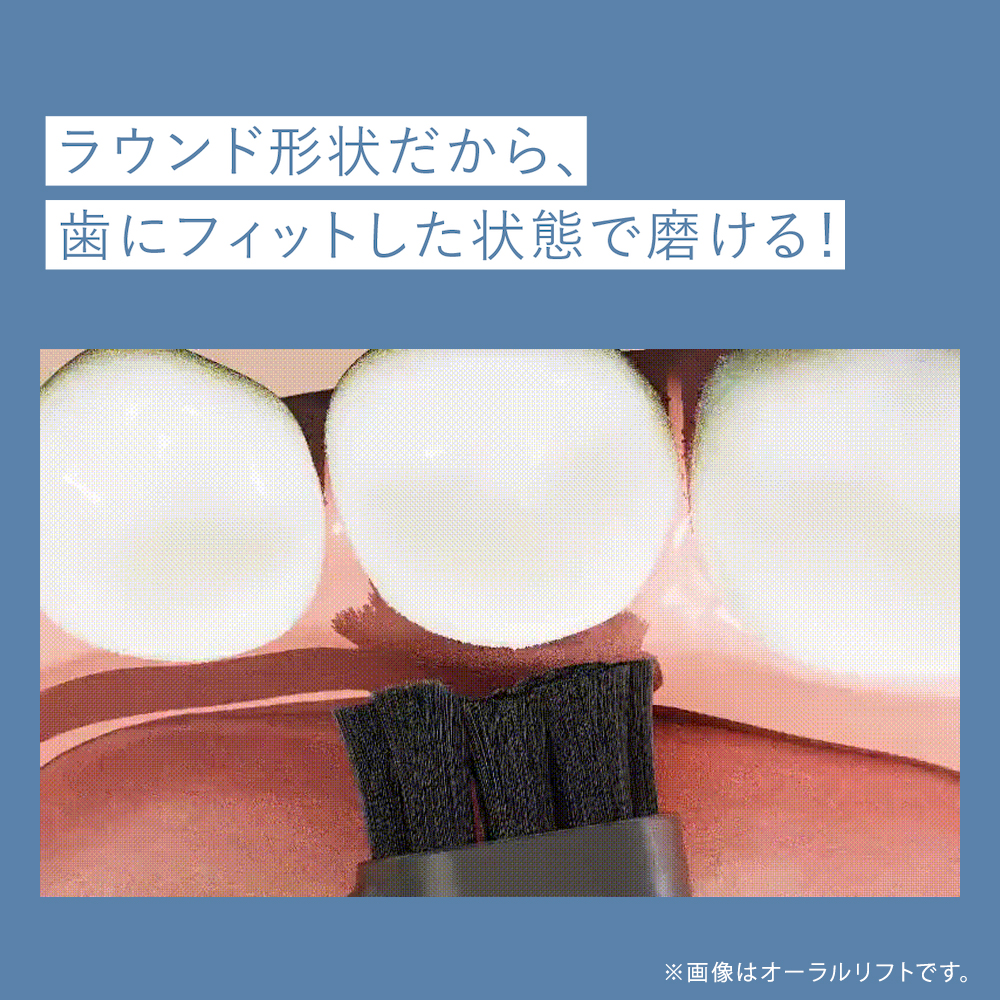 オーラルリフト SE｜ヤーマン公式通販サイト | ヤーマンオンラインストア