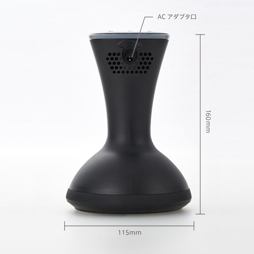 キャビスパ for Pro リミテッドモデル｜YA-MAN PROFESSIONAL (ヤーマン