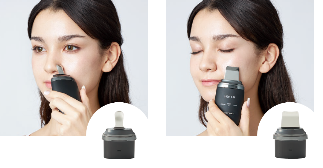 ヒートソニックピーリング for Salon｜YA-MAN PROFESSIONAL (ヤーマン