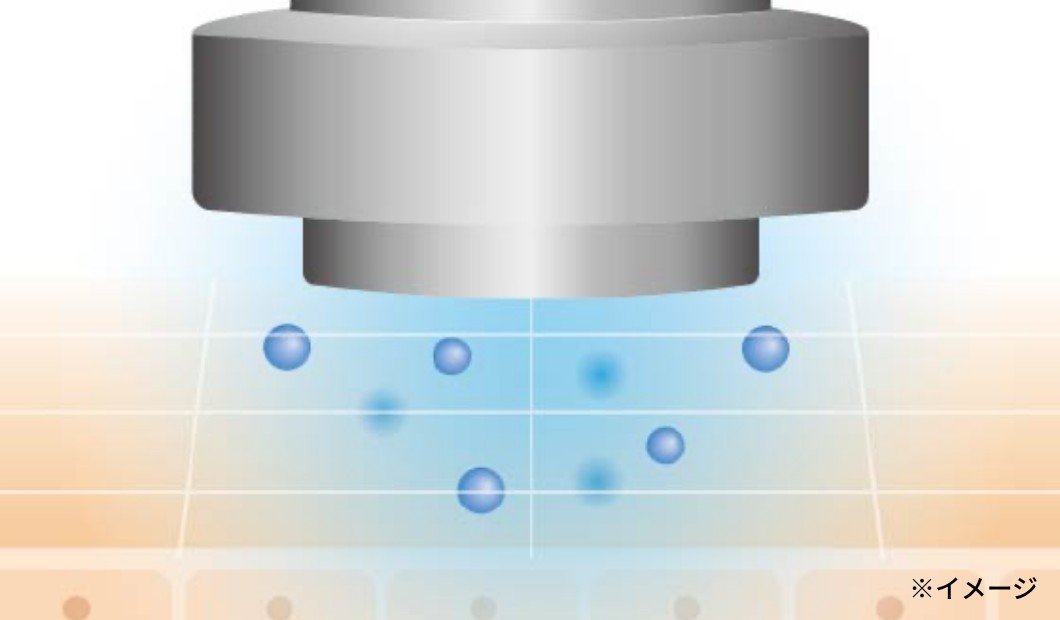 ルミナスリフト for Salon｜YA-MAN PROFESSIONAL (ヤーマン