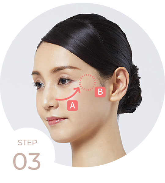 RF美顔器 フォトプラス EX スムースS｜ヤーマン公式通販サイト