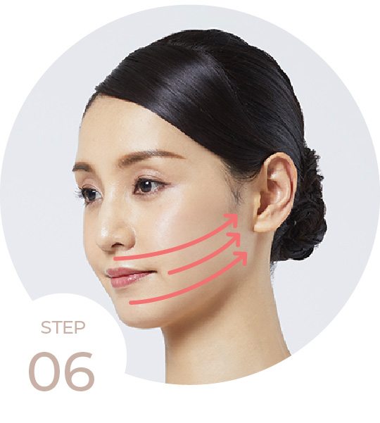 RF美顔器 フォトプラス EX スムースS｜ヤーマン公式通販サイト