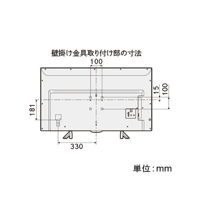 YAZAWA公式卸サイト】液晶テレビ 《AQUOS》 42V型 2T-B42CB1 シャープ
