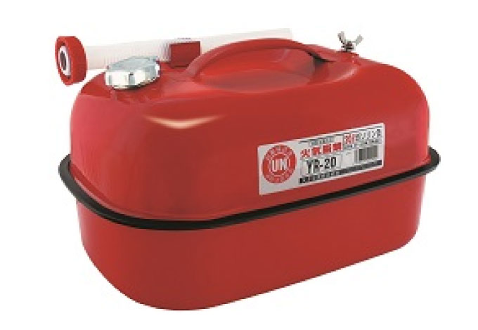 ガソリン携帯缶 YR-20 – 矢澤産業株式会社