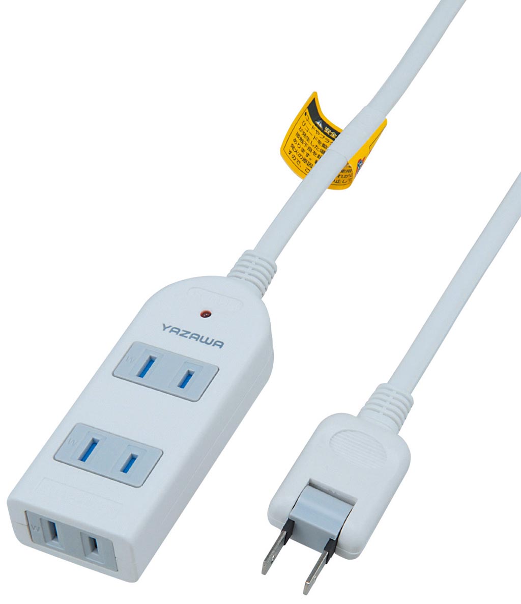 雷サージ付延長コード・タップ3個口3m白｜YAZAWA CORPORATION