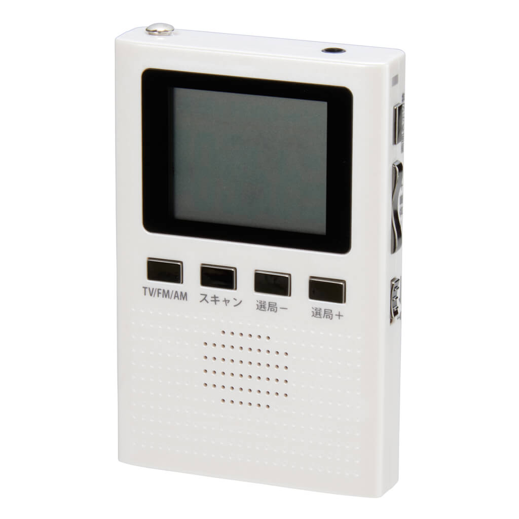 ポケットサイズ TV音声+ラジオ｜YAZAWA CORPORATION