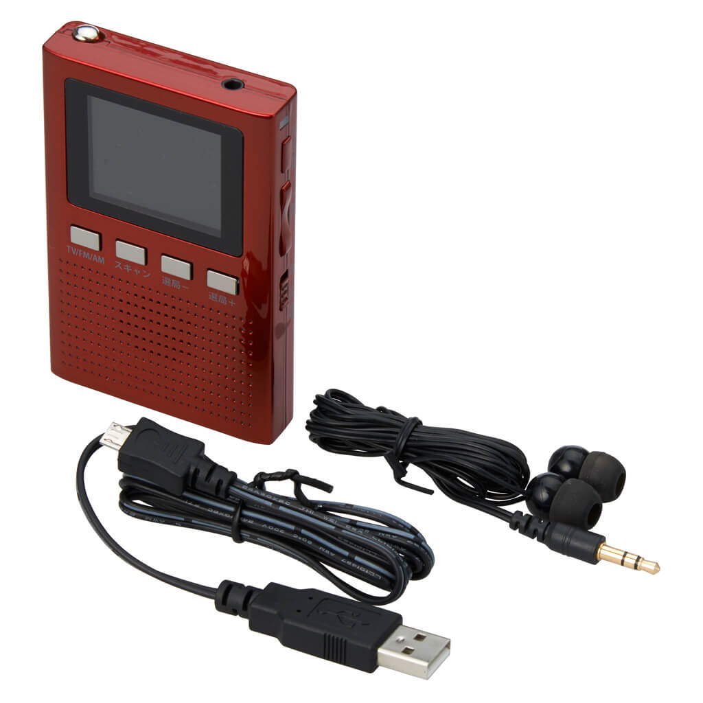 ポケットサイズ ワンセグTV+ラジオ｜YAZAWA CORPORATION