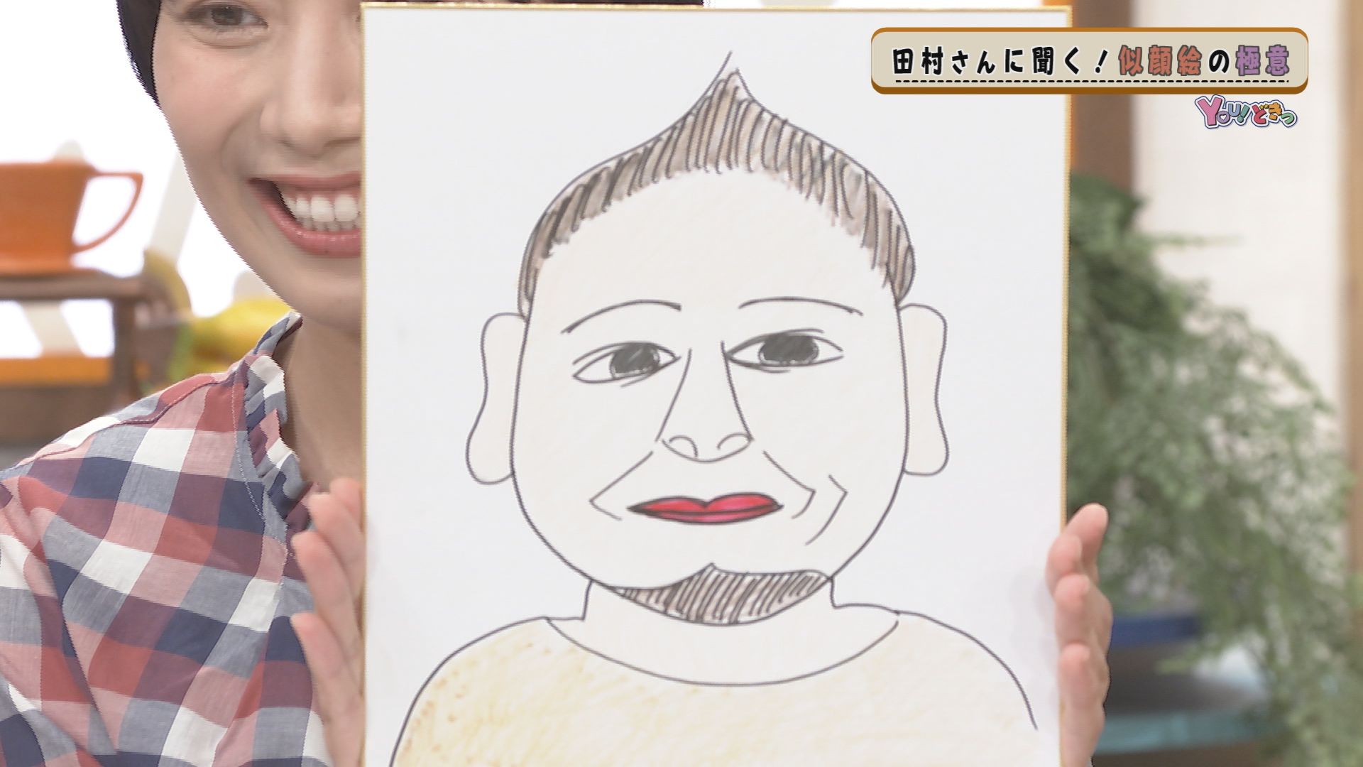 似顔絵の極意！｜山口朝日放送