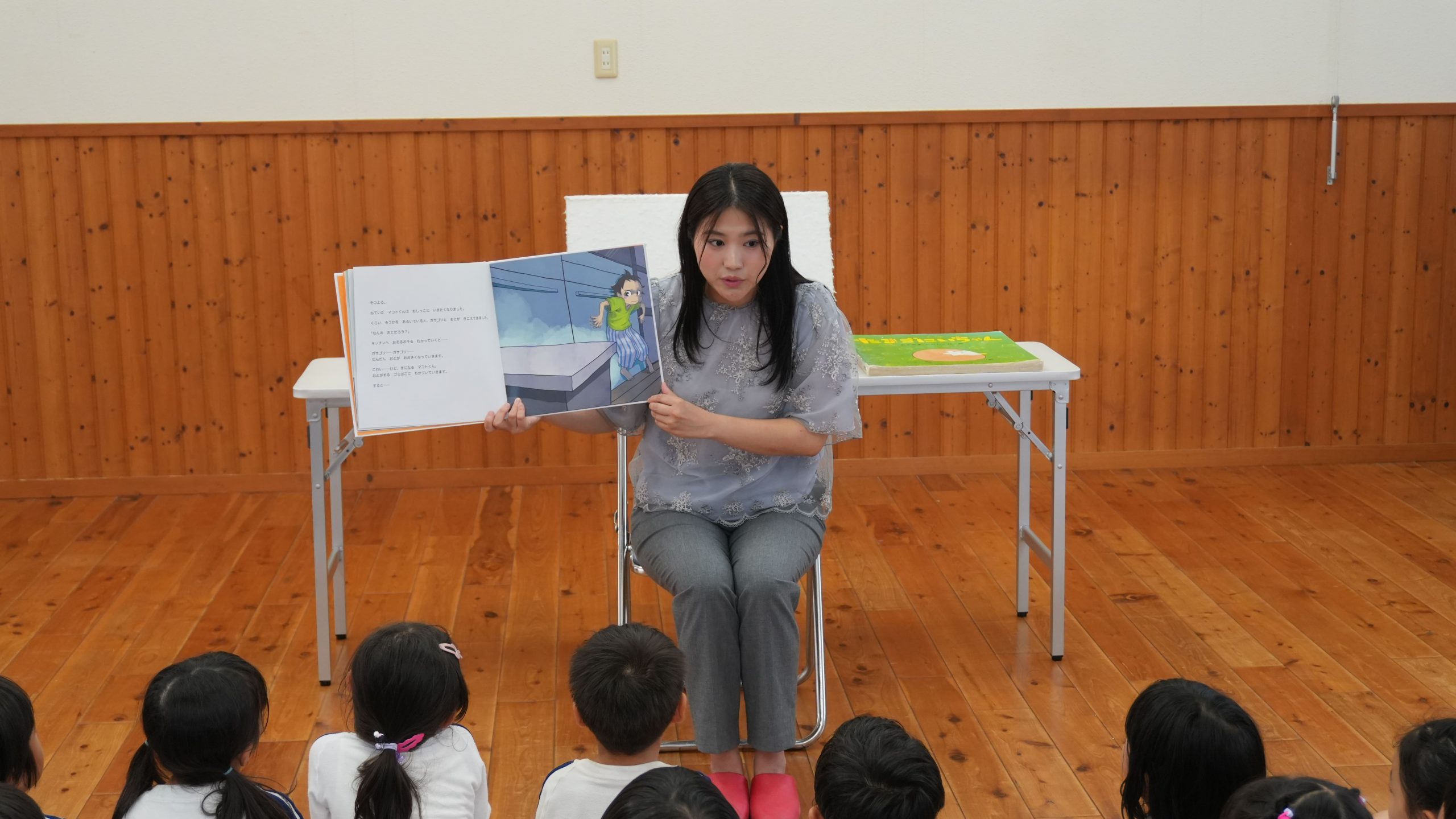 絵本の読み聞かせに行ってきました！｜山口朝日放送