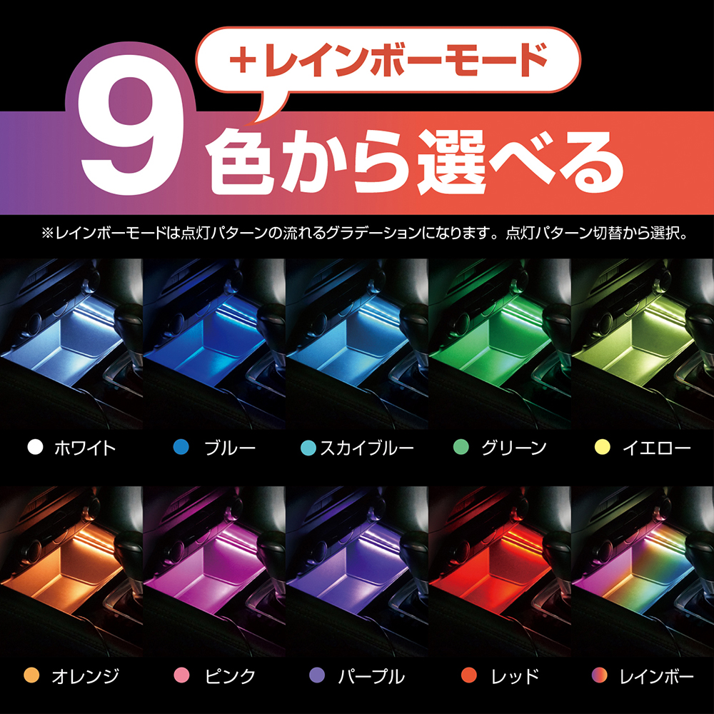 槌屋ヤック株式会社