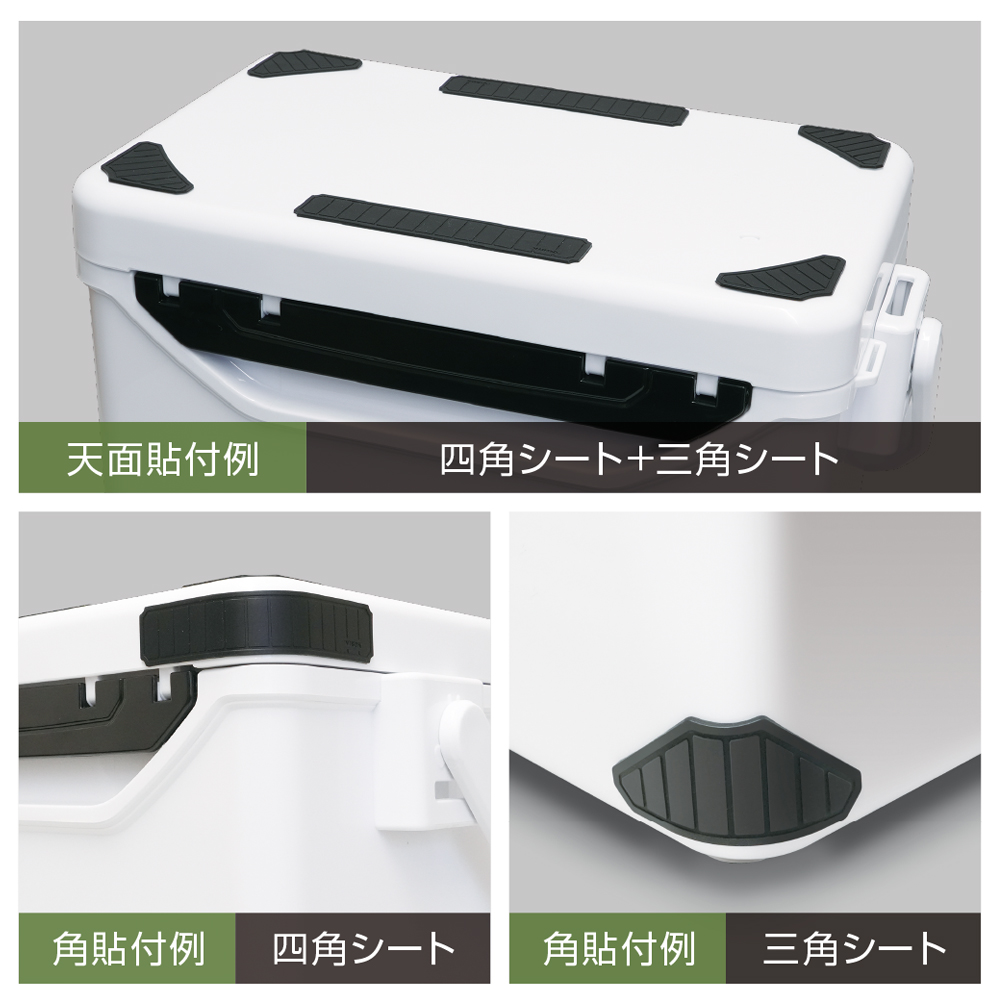 槌屋ヤック株式会社