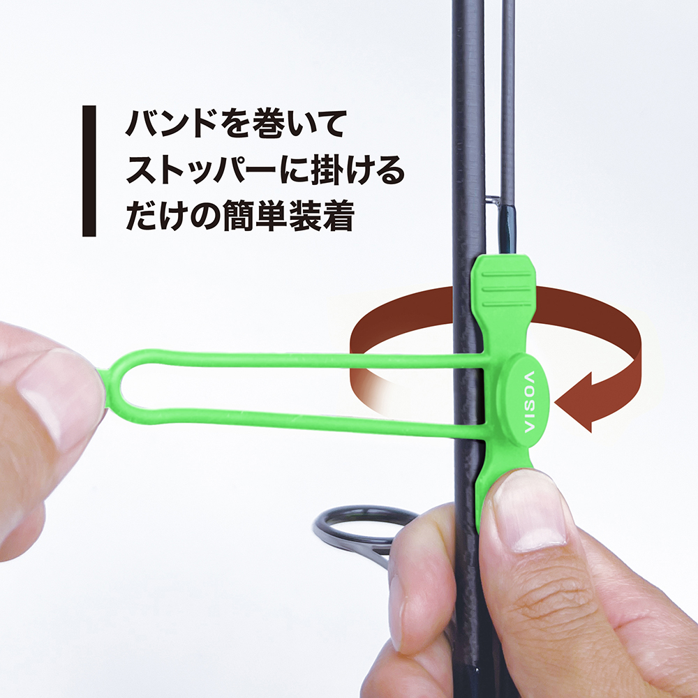 槌屋ヤック株式会社