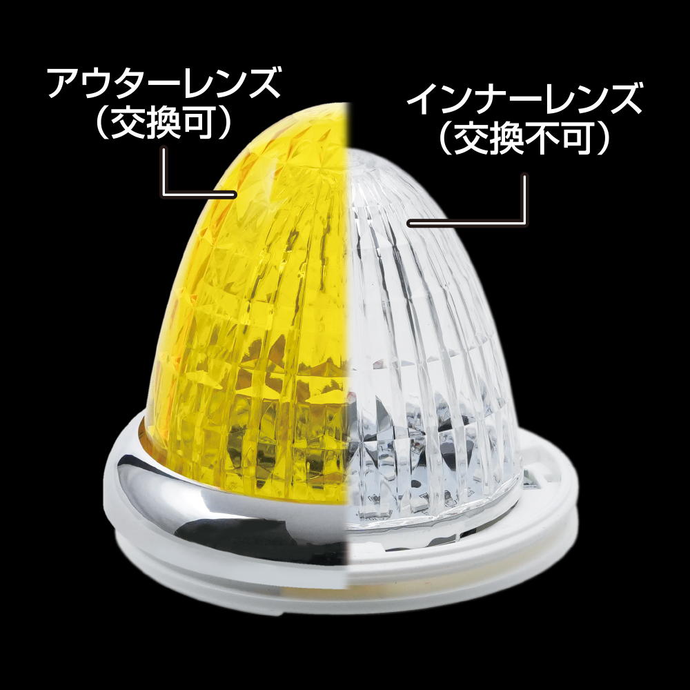 槌屋ヤック株式会社