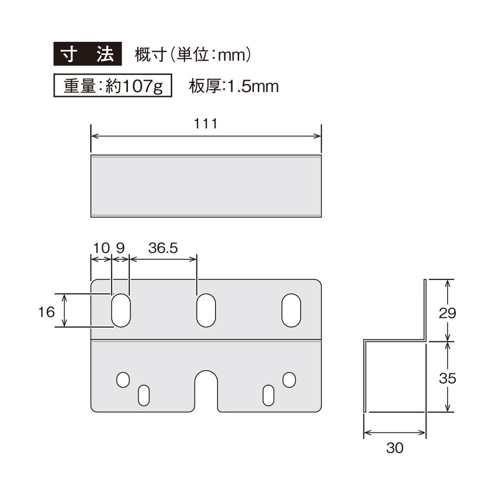 槌屋ヤック株式会社