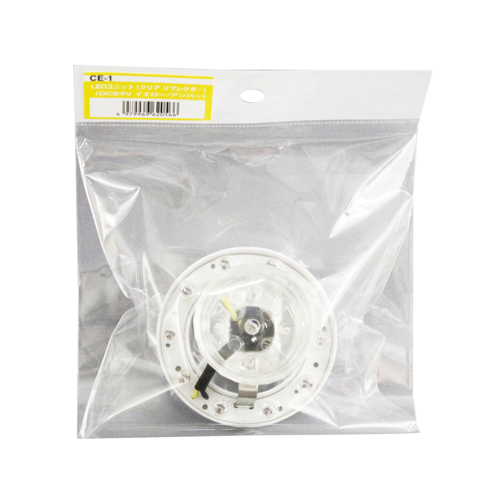 槌屋ヤック株式会社