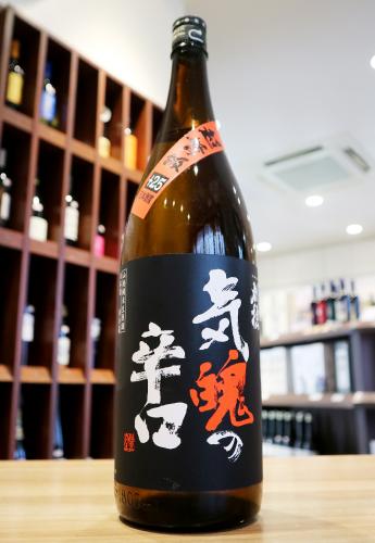 刈穂 超弩級 気魄の辛口+25 山廃純米生原酒 1800ml | 日本酒・地酒