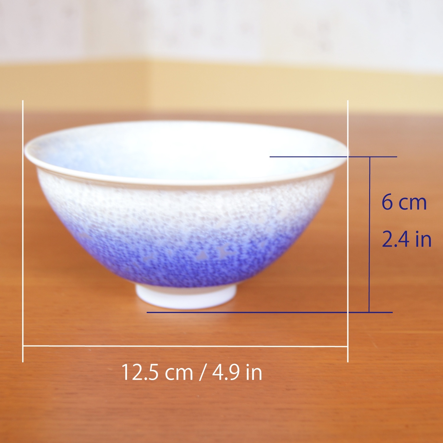 有田焼やきもの市場 | 有田焼 藍染水滴 抹茶碗 真右エ門窯 二代真右