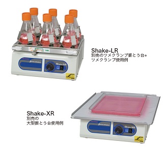 卓上型 振とう 振動 恒温槽 GTU-160S レトロ 50/60HZ 電動工具