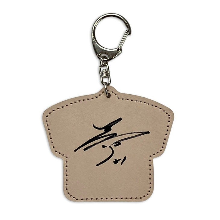 20,000円福袋 | ファン感謝DAY2025 presented by マイナビ | 東京