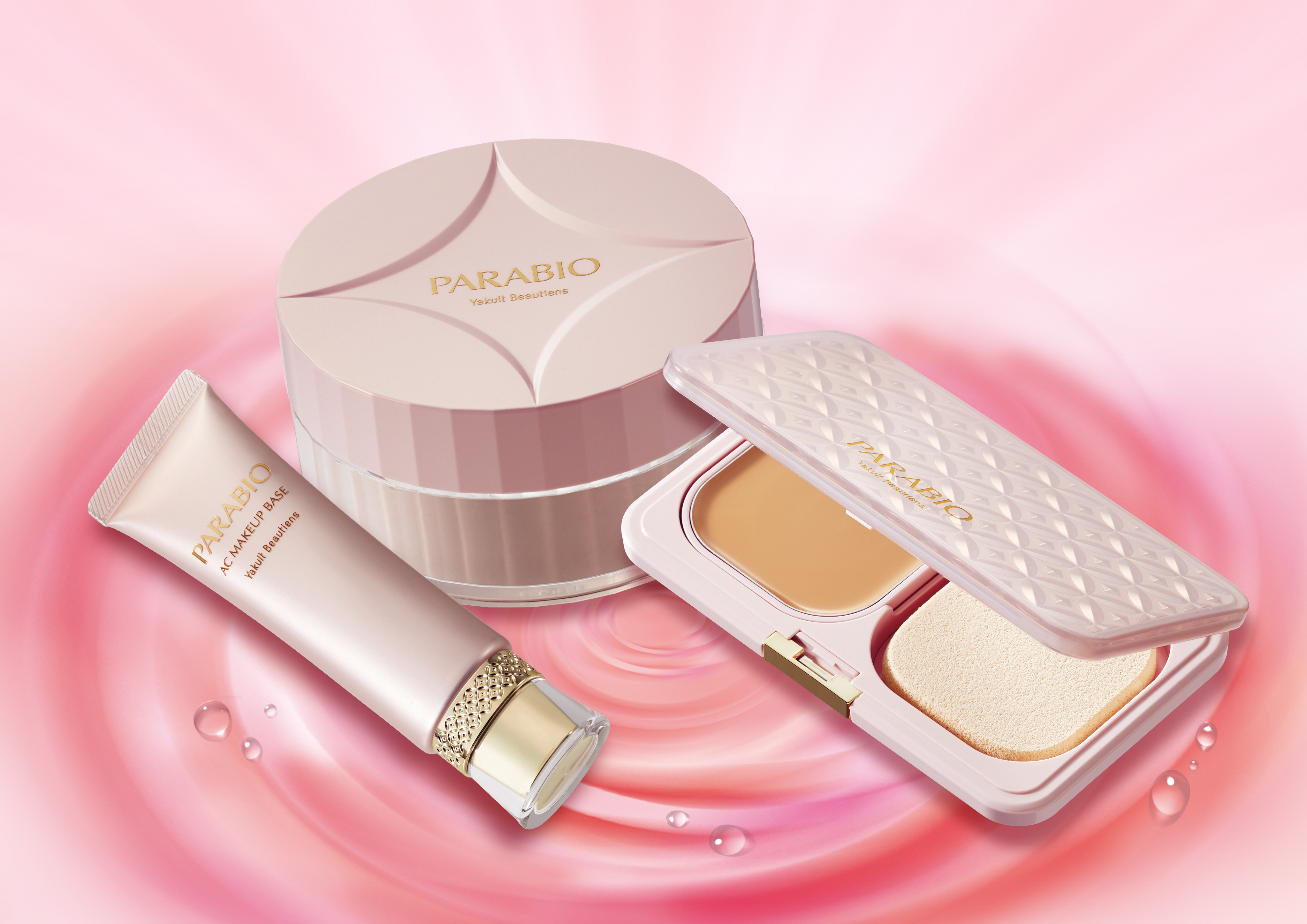 ヤクルトの乳酸菌発酵技術を集結した高機能化粧品「パラビオ」シリーズ