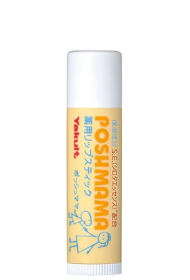 ポッシュママ｜ボディケア｜スキンケア・化粧品のヤクルトビューティ