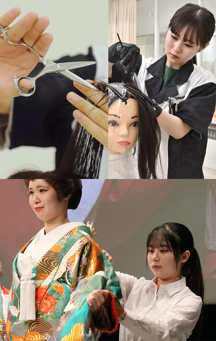 山野美容専門学校 [美容の専門学校をお探しの方] -| 美容専門学校はYAMANO