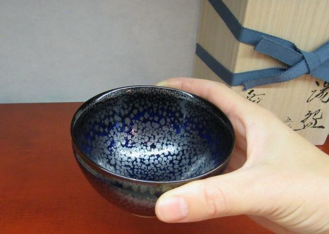 清水焼 鎌田幸二 作 油滴天目 （ゆてきてんもく）5客1組｜清水焼・陶器