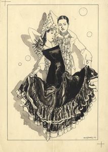 宮本三郎「『舞妓十二題集』より」 | 山田書店美術部オンラインストア