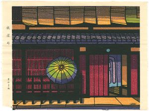 クリフトン・カーフ | 美術作品 | 山田書店美術部オンラインストア