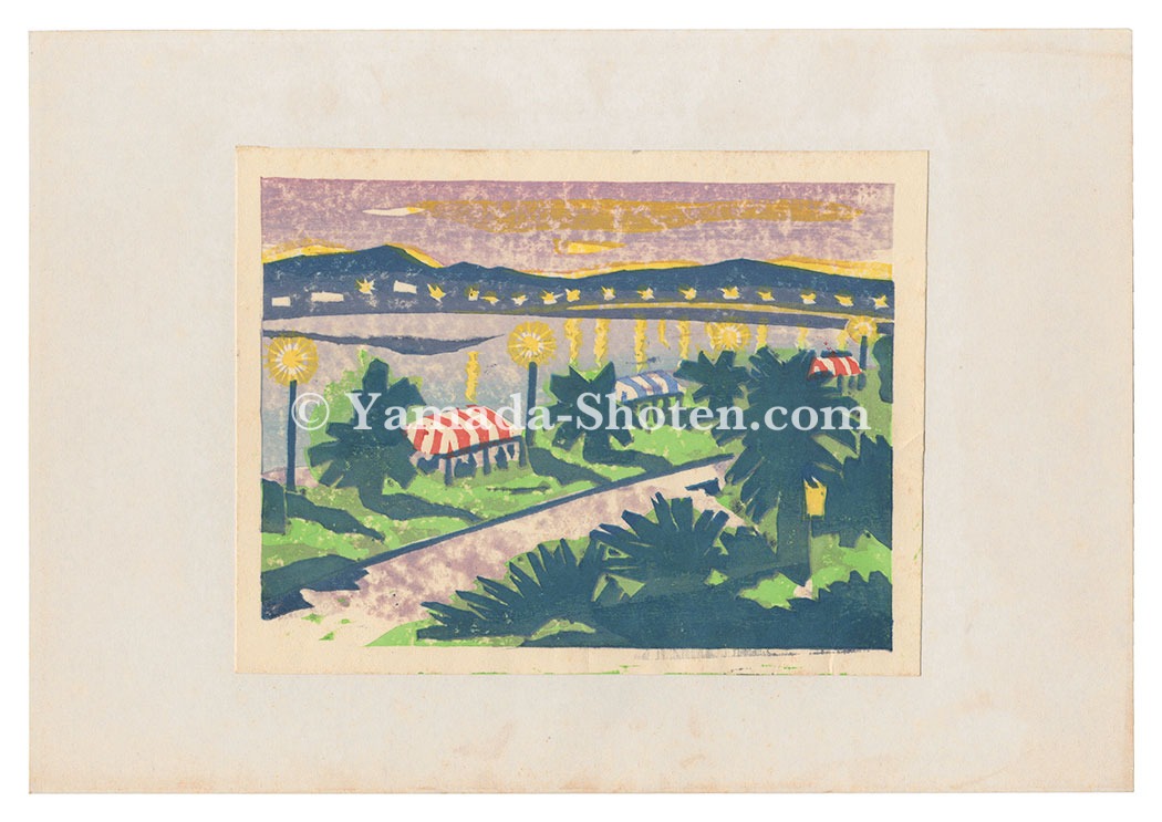 黒木貞雄「日向風物版画集」 | 山田書店美術部オンラインストア