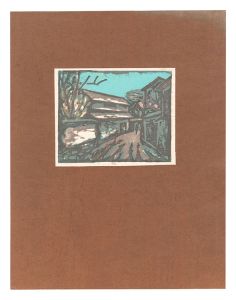 武田由平 | 美術作品 | 山田書店美術部オンラインストア