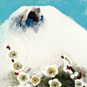 堅山南風 | 美術作品 | 山田書店美術部オンラインストア