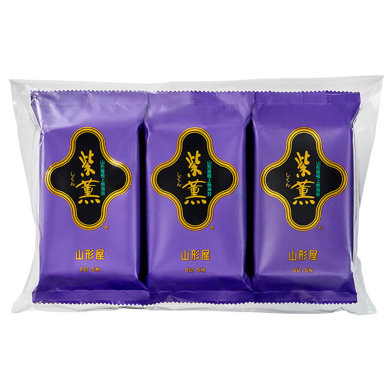 極上紫薫焼海苔6袋詰合せ GP-6Y｜山形屋の贈りもの【山形屋海苔店公式