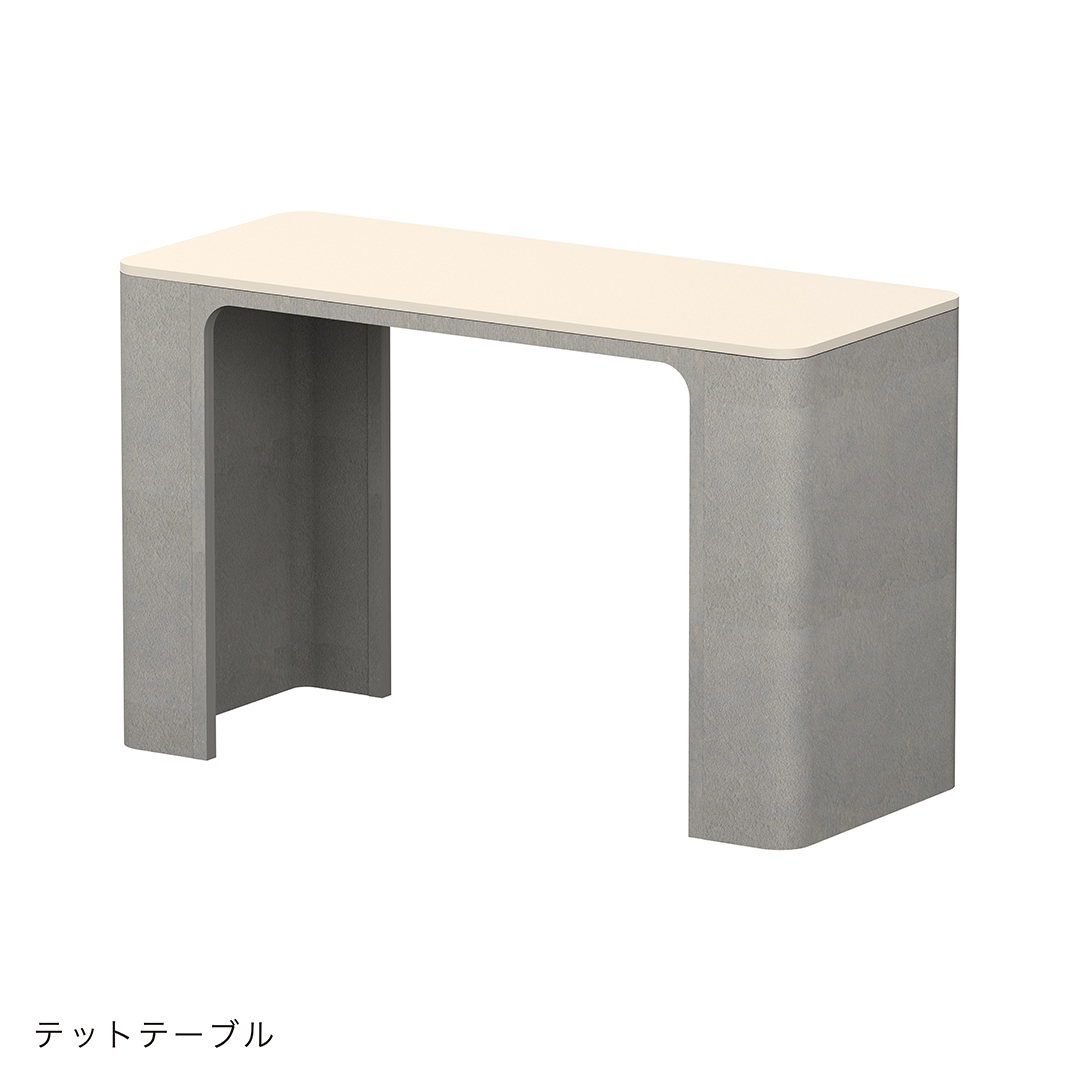 テットテーブル | レンタル商品 | 株式会社山元