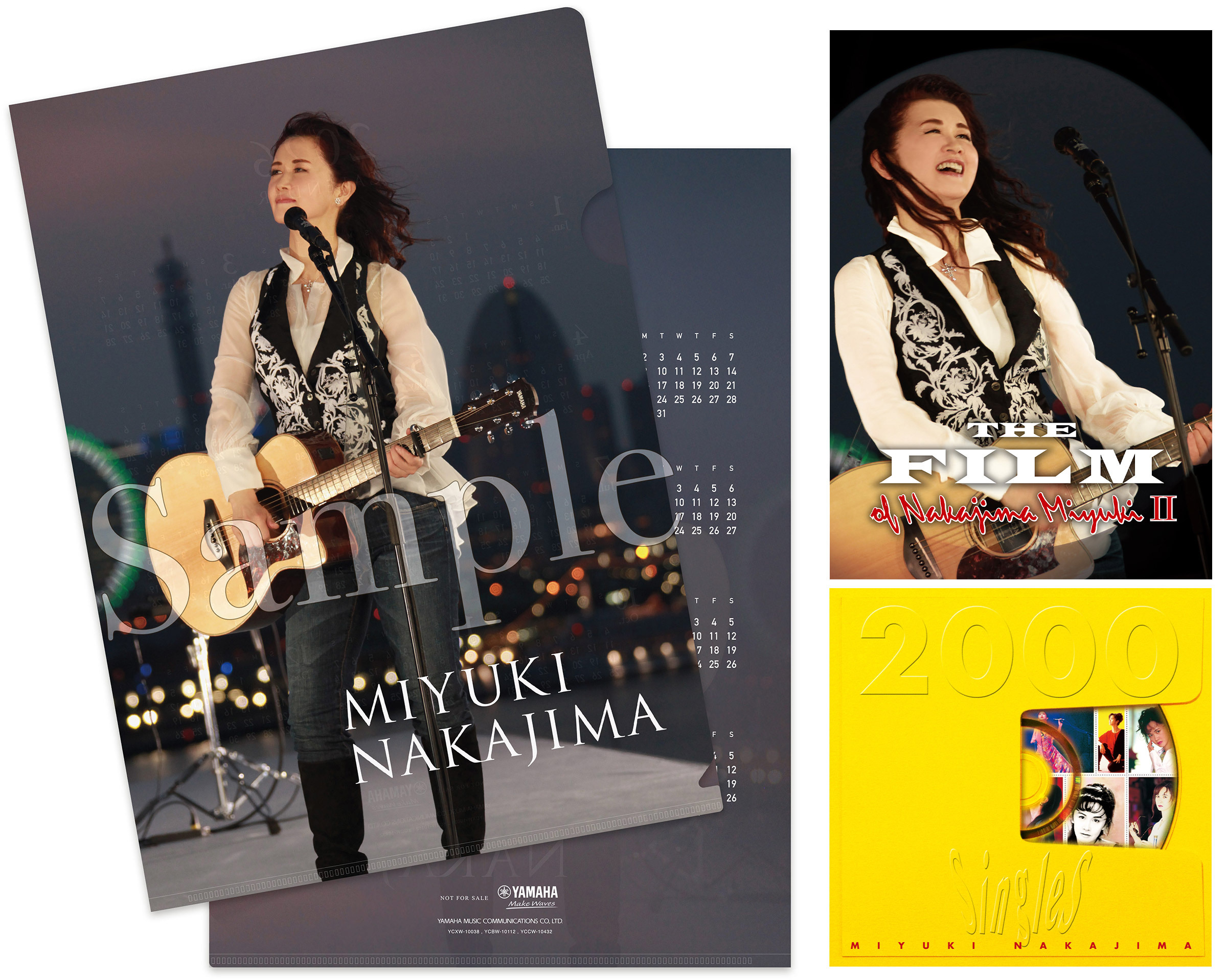 中島みゆき、12月17日発売『THE FILM of Nakajima Miyuki Ⅱ』（Blu