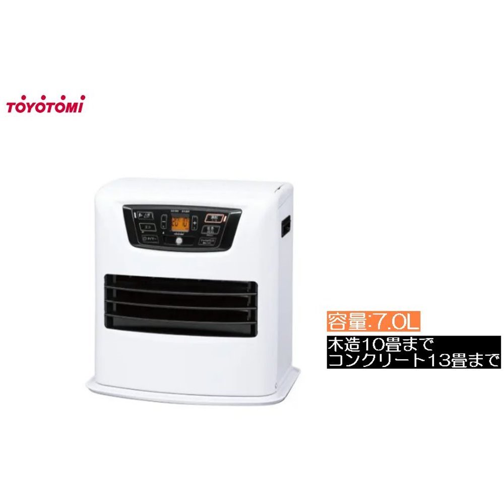 トヨトミ (TOYOTOMI) 石油ファンヒーター 人感センサーモデル ホワイト