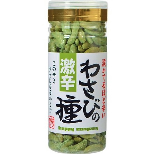 激辛わさびの種 商品詳細│奥多摩にあるわさび専門店「山城屋