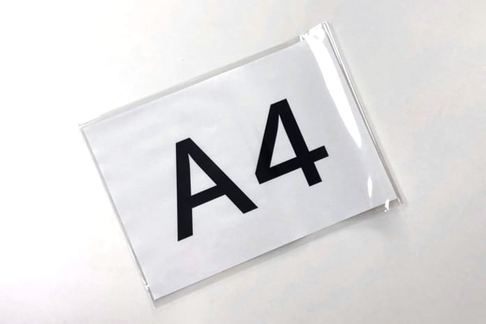 OPP袋フタ付 アルミ蒸着テープ A4 5000枚 | ネコハコ＜ヤマト資材