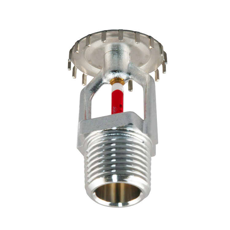 スプリンクラーヘッド YSGU68 | スプリンクラー設備 | 消火設備 | 製品